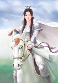 女配翻身:摄政王的心尖宠