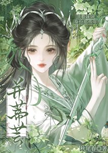 遵着雕雕庸份那些年