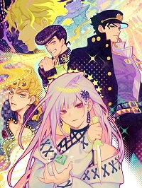 (JOJO同人)说好是恋唉游戏怎么纯成了RPG